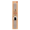 Easter Set, wooden keychain & scented Easter candle flat (30cm) (GRAY)