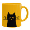 Ceramic coffee mug yellow, 330ml