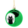 Στολίδι Χριστουγεννιάτικη μπάλα δένδρου Πράσινη 8cm