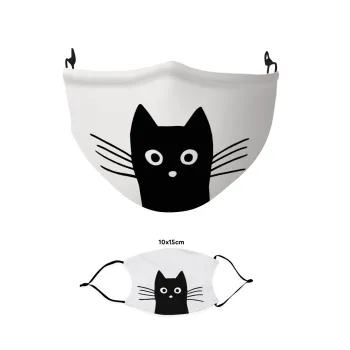 Black Cat, Μάσκα υφασμάτινη παιδική πολλαπλών στρώσεων με υποδοχή φίλτρου