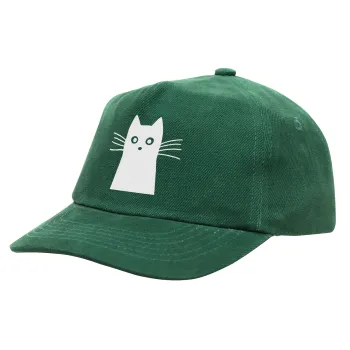 Black Cat, Children's Baseball Cap, 100% Cotton Drill, GREEN (COTTON, CHILDREN'S, ONE SIZE)