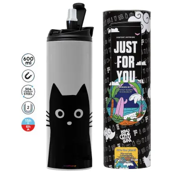 Black Cat, Tumbler stainless steel GREY 600ml