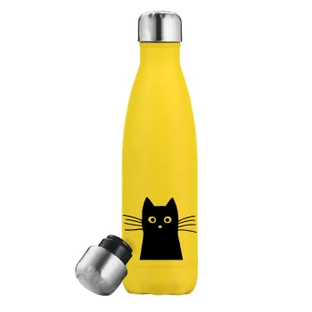 Black Cat, Yellow Stainless Steel Metallic Thermos, double-walled, 500ml
