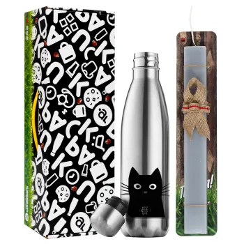 Black Cat, Easter Set, metallic stainless thermos flask (500ml) & scented flat Easter candle (30cm) (GRAY)