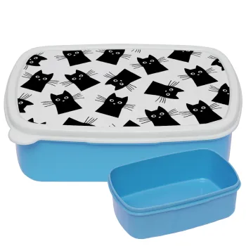 Black Cat, ΜΠΛΕ παιδικό δοχείο φαγητού (lunchbox) πλαστικό (BPA-FREE) Lunch Βox M18 x Π13 x Υ6cm