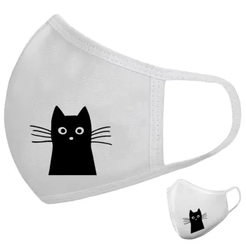 Μαύρη γάτα, Μάσκα υφασμάτινη υψηλής άνεσης παιδική (Δώρο πλαστική θήκη)