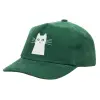 Children's Baseball Cap, 100% Cotton Drill, GREEN (COTTON, CHILDREN'S, ONE SIZE)