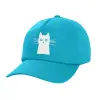 Children's Baseball Cap, 100% Cotton Twill, Blue (COTTON, CHILDREN, UNISEX, ONE SIZE)