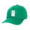Children's Baseball Cap, 100% Cotton Twill, Green (COTTON, CHILDREN'S, UNISEX, ONE SIZE)