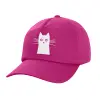 Children's Baseball Cap, 100% Cotton Twill, Fuchsia (COTTON, CHILDREN'S, UNISEX, ONE SIZE)