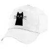Children's Baseball Cap, 100% Cotton Twill, White (COTTON, CHILDREN'S, UNISEX, ONE SIZE)