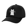 Child's Baseball Cap, 100% Cotton, Black
