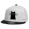 Child's Flat Snapback Hat, White (100% COTTON, CHILDREN'S, UNISEX, ONE SIZE)