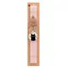 Easter Set, wooden keychain & scented flat Easter candle (30cm) (PINK)