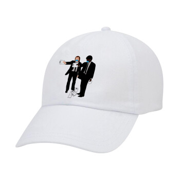 Pulp Fiction 3 meter away, Καπέλο Ενηλίκων Baseball Λευκό 5-φύλλο (POLYESTER, ΕΝΗΛΙΚΩΝ, UNISEX, ONE SIZE)