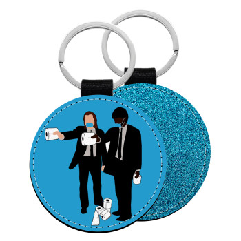 Pulp Fiction 3 meter away, Μπρελόκ Δερματίνη, στρογγυλό ΜΠΛΕ (5cm)