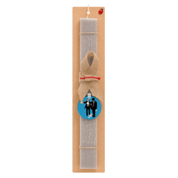 Pulp Fiction 3 meter away, Easter Set, wooden keychain & scented Easter candle flat (30cm) (GRAY)