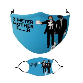 Pulp Fiction 3 meter away, Μάσκα υφασμάτινη Ενηλίκων πολλαπλών στρώσεων με υποδοχή φίλτρου