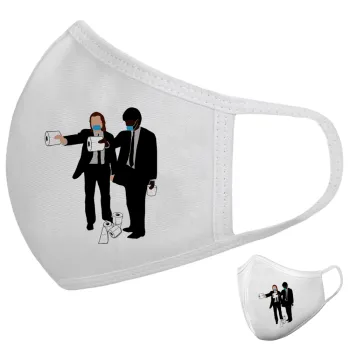 Pulp Fiction 3 meter away, Μάσκα υφασμάτινη υψηλής άνεσης παιδική (Δώρο πλαστική θήκη)