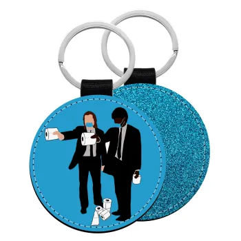 Pulp Fiction 3 meter away, Μπρελόκ Δερματίνη, στρογγυλό ΜΠΛΕ (5cm)