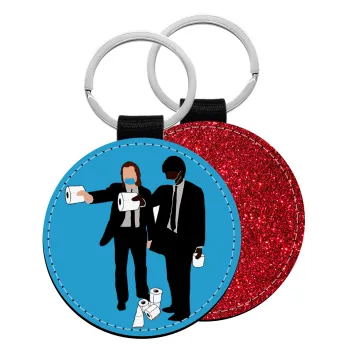 Pulp Fiction 3 meter away, Μπρελόκ Δερματίνη, στρογγυλό ΚΟΚΚΙΝΟ (5cm)