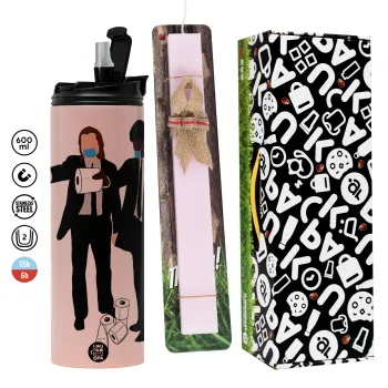 Pulp Fiction 3 meter away, Πασχαλινή Λαμπάδα με  ΡΟΖ Travel Tumbler θερμό (600ml, BPA free) & κερί αρωματικό πλακέ (30cm) (ΡΟΖ)