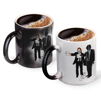 Pulp Fiction 3 meter away, Κούπα Μαγική, κεραμική, 330ml που αλλάζει χρώμα με το ζεστό ρόφημα
