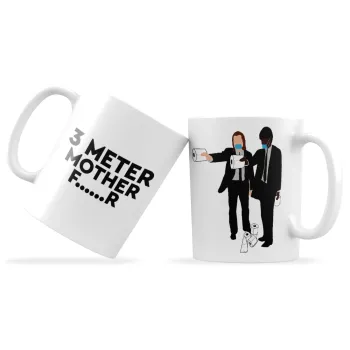 Pulp Fiction 3 meter away, Κούπα, κεραμική, 330ml