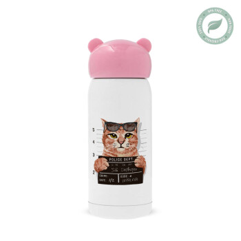 Cool cat, Pink stainless steel thermal flask, 320ml