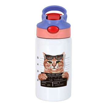 Cool cat, Children's hot water bottle, stainless steel, with safety straw, pink/purple (350ml)
