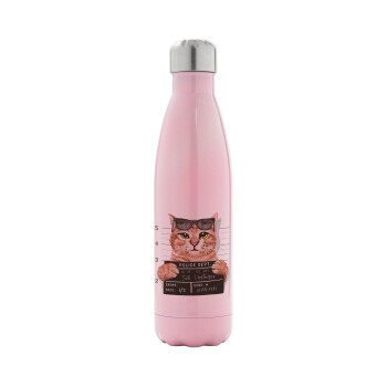 Cool cat, Μεταλλικό παγούρι θερμός Ροζ Ιριδίζον (Stainless steel), διπλού τοιχώματος, 500ml
