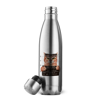 Cool cat, Inox (Stainless steel) double-walled metal mug, 500ml