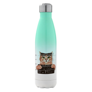 Cool cat, Metal mug thermos Green/White (Stainless steel), double wall, 500ml
