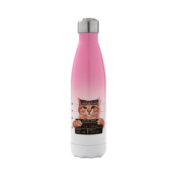Cool cat, Μεταλλικό παγούρι θερμός Ροζ/Λευκό (Stainless steel), διπλού τοιχώματος, 500ml