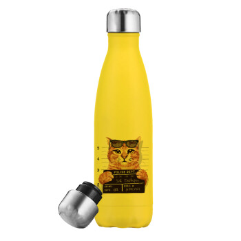 Cool cat, Μεταλλικό παγούρι θερμός Κίτρινος (Stainless steel), διπλού τοιχώματος, 500ml