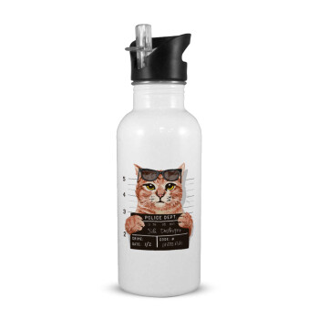 Cool cat, White water bottle with straw, stainless steel 600ml