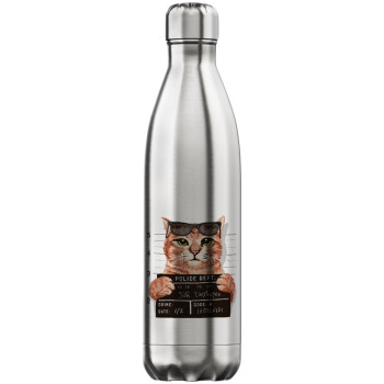 Cool cat, Μεταλλικό παγούρι θερμός Inox (Stainless steel), διπλού τοιχώματος, 750ml