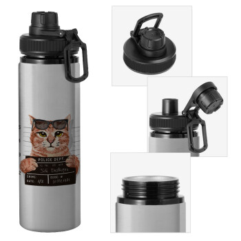 Cool cat, Μεταλλικό παγούρι νερού με καπάκι ασφαλείας, αλουμινίου 850ml