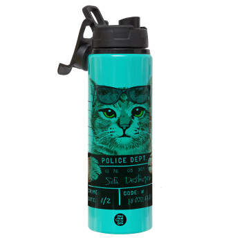 Cool cat, Metallic water bottle with safety lid, 850ml aluminum