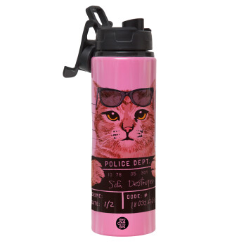 Cool cat, Metallic water bottle with safety lid, 850ml aluminum