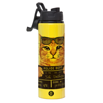Cool cat, Metallic water bottle with safety lid, 850ml aluminum