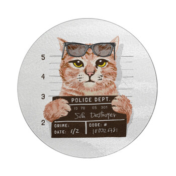 Cool cat, Επιφάνεια κοπής γυάλινη στρογγυλή (30cm)