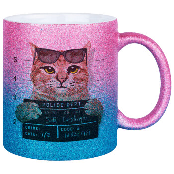 Cool cat, Κούπα Χρυσή/Μπλε Glitter, κεραμική, 330ml