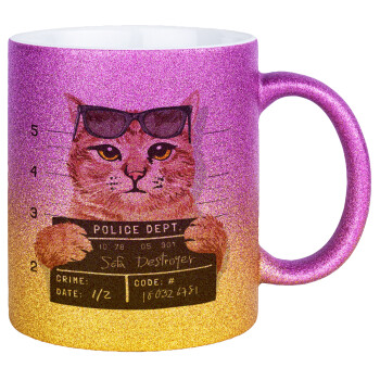 Cool cat, Κούπα Χρυσή/Ροζ Glitter, κεραμική, 330ml