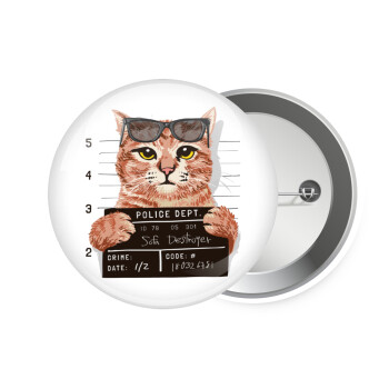 Cool cat, Κονκάρδα παραμάνα 7.5cm