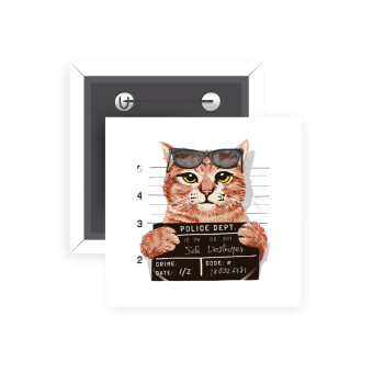 Cool cat, Κονκάρδα παραμάνα τετράγωνη 5x5cm