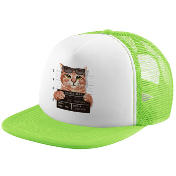 Cool cat, Καπέλο Soft Trucker με Δίχτυ Πράσινο/Λευκό