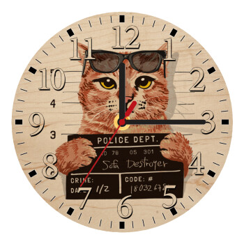 Cool cat, Ρολόι τοίχου ξύλινο plywood (20cm)