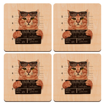 Cool cat, ΣΕΤ x4 Σουβέρ ξύλινα τετράγωνα plywood (9cm)