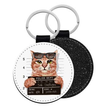 Cool cat, Μπρελόκ Δερματίνη, στρογγυλό ΜΑΥΡΟ (5cm)